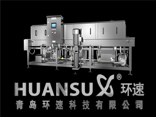 洗筐機，食品筐清洗機，消毒洗箱機