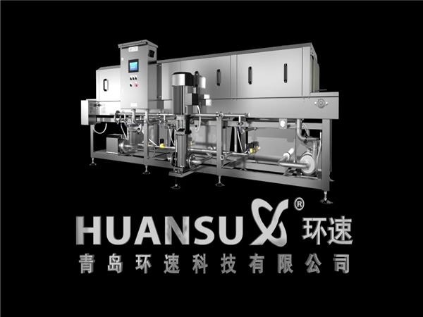 高質(zhì)周轉(zhuǎn)筐清洗機(jī)，洗盤機(jī)，洗箱機(jī)