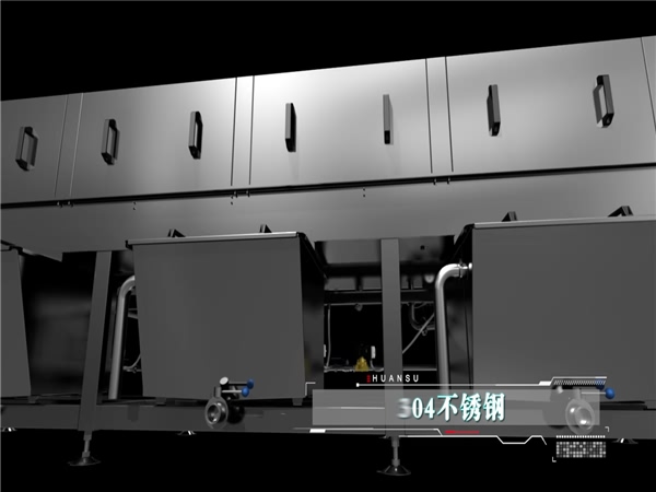 蔬菜筐子清洗機，食品周轉箱清洗機，料筐清洗機