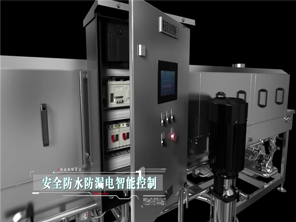 食品筐清洗機(jī)圖片_食品筐清洗機(jī)大全，細(xì)節(jié)圖